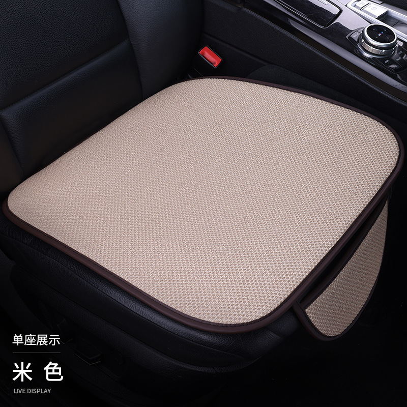 車用シートクッション オールシーズン対応 滑り止め 通気性 リネン製 背もたれなし 車内シートクッション 後部座席カバー 車載用 快適|undefined