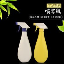 �S�ҹ���500ml���ۃ�ƿ�坍�����Fƿ�ջ���ƿˮ��ƿ�����`����ƿ