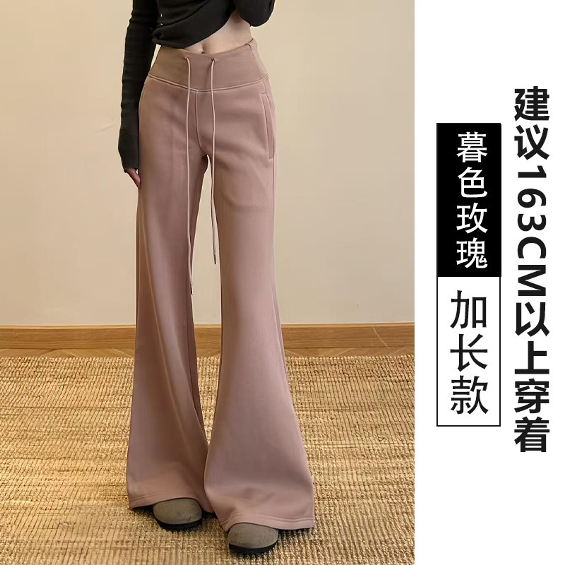 灰色微喇叭运动裤子女款2025年秋季新款高腰显瘦休闲阔腿马蹄卫裤|undefined