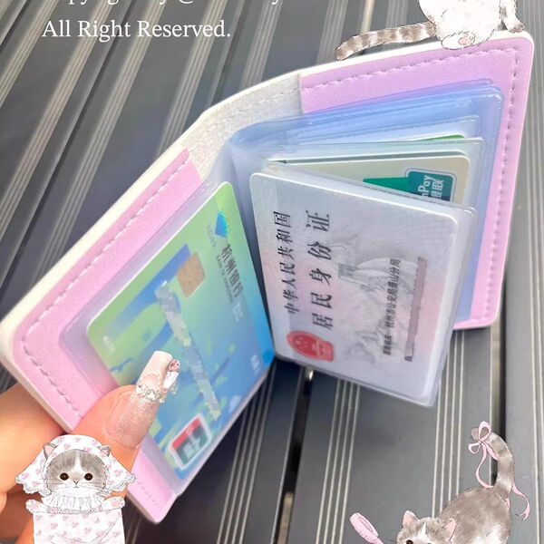cartoon card holder