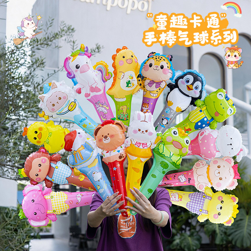 Cartoon handheld non-toxic balloon for kindergarten
