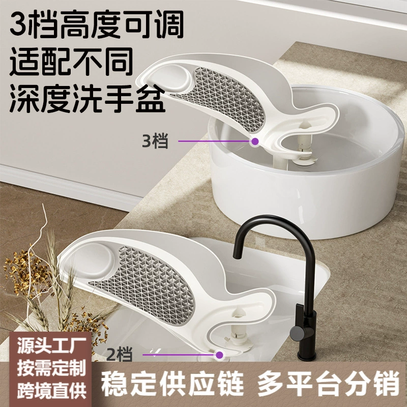 Артефакт для мытья детских ягодиц, таз для мытья детских ягодиц, таз для купания из полипропилена для новорожденных, принадлежности для ванны, детская ванная стойка