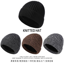 新款冬季中老年欧美百搭保暖针织毛线帽加绒加厚防风护耳冷帽跨境