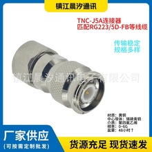 RFlͬSB TNC-J5A ^ƥLMR300/5D-FB/50-5  |