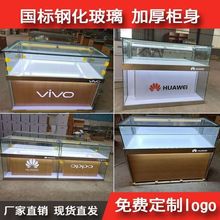 �֙C��̨����չʾ���錚�ֱ��Ʒչ���֙C������w�̨�S��ֱ�N