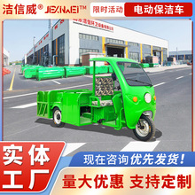 ����Ͱ�\ݔ܇ 늄���݆�����D�\܇ ����Դ�h�l���ﱣ��܇