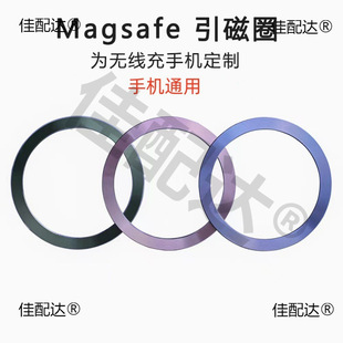 �����NƬ����magsafe����Ƭ14�֙C�NƬ13p��׿�֙C�o����늉�����