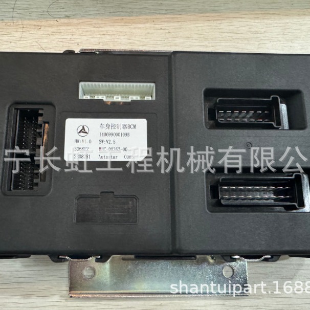 三一原厂供应：140699000109B	三一SK95矿卡电脑主板