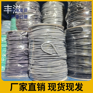 �S��ֱ�N�A�����K2.5��������ɫ��������K���l��ɫ�ɾo�K