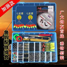 6+1̫�ն�ȫ���~�h���bƯ���UƤ��8���֭h����M���B�����O����Ʒ