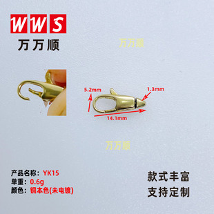 YK15�S�~�T��18K�����r���L���ο� ��E�A�ۈA�� �������r��diy�