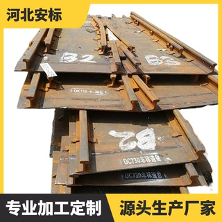 地铁道岔 盾构机隧道钢板道岔 43kg-9号临时轨道浮放道岔.