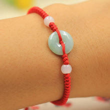 平安扣红绳手链翡翠色玉石色手工编织手绳皮绳手饰品可调节情侣款