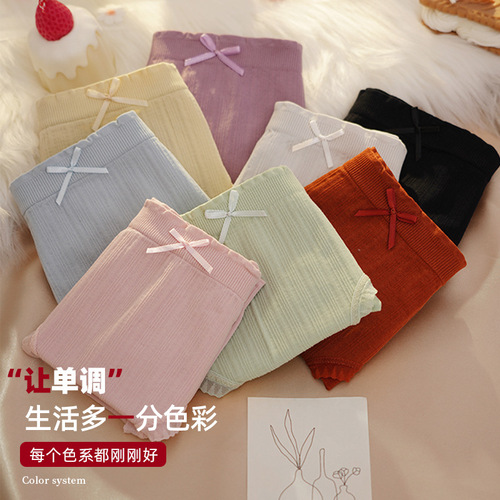 Japanese seamless lace panties for women pure cotton antibacterial crotch girls mid-waist women's triangle girls panties wholesale