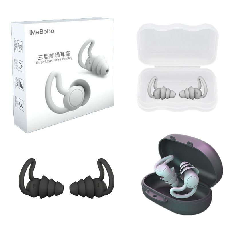 Nano Silicone Sports Soundproofing and Noise-Cancelling Earplugs for Sleeping, Anti-Noise, Mute, Student Sleeping, Anti-Noise Protection Earplugs, Foreign Trade