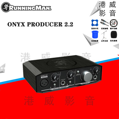 美奇Runningman美技Onyx Artist 1.2 Producer 2.2 USB 录音声卡|ru