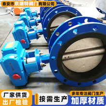 늄ӵ��y��ī�T�F220V�����Д��_�P�y�TD941X-10/16Q늄ӷ��m���y