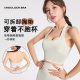 Neck-hanging Big Chest Beautiful Back Sports Underwear Women's Running Quick-drying Shockproof Gather-up Fitness Bra Outer Wear Yoga Vest