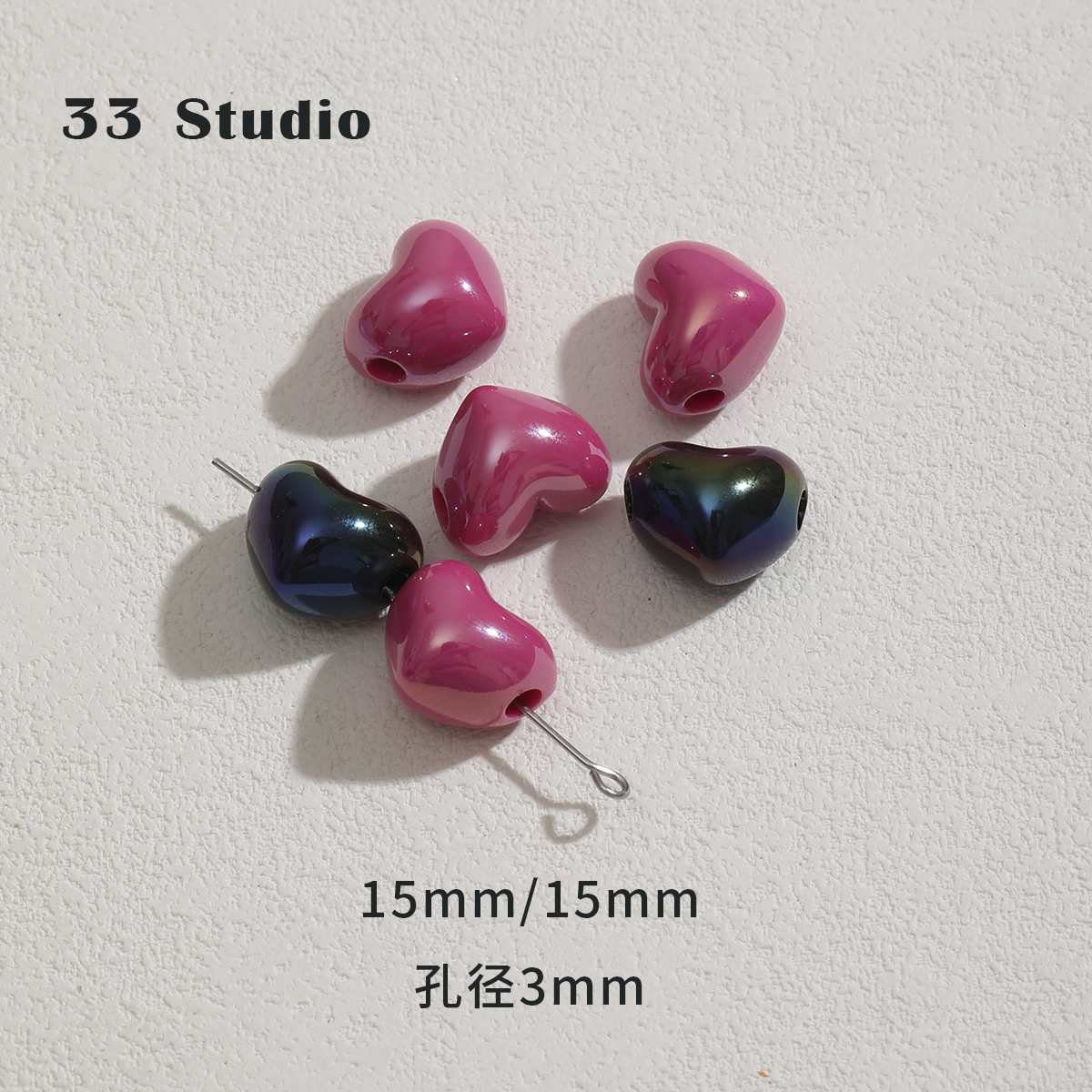 #12 Little Love Bead (1)