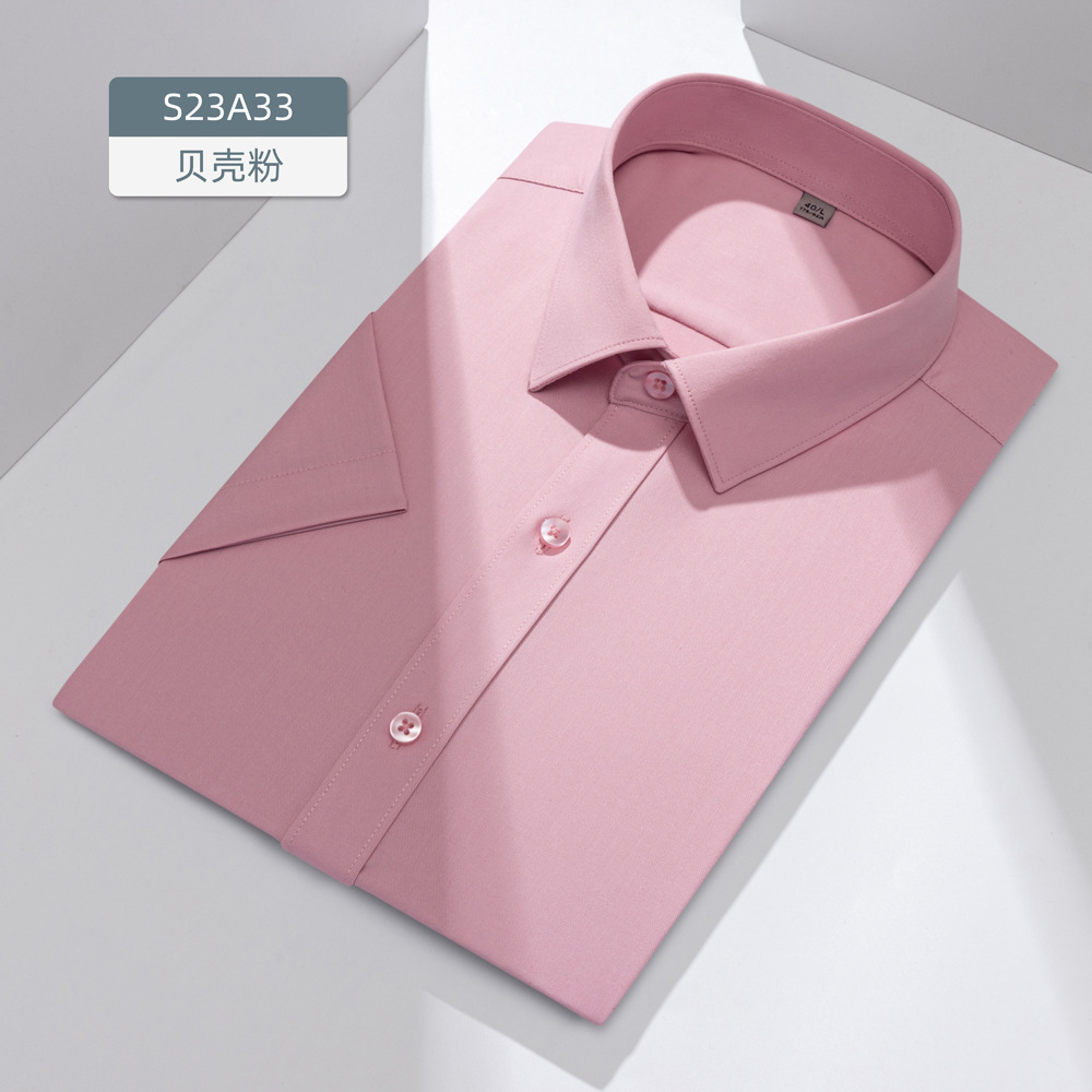 Camisa de Manga Corta de Vestir para Hombre de Fibra de Ajenjo Antibacteriana para Trabajo