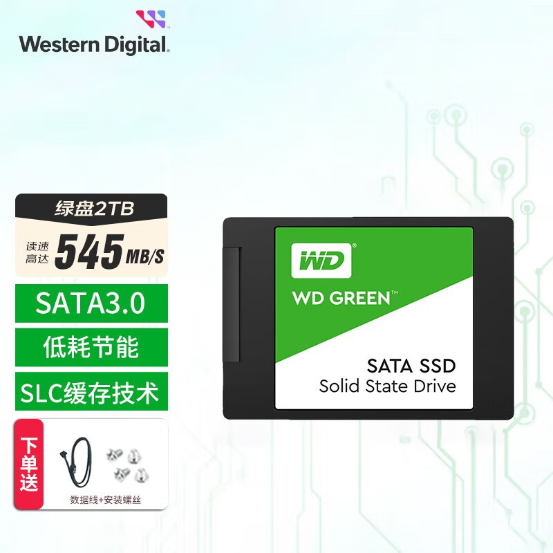 Western/datos/WD/SSD SATA3.0 ordenador portátil de escritorio de 2,5 pulgadas DI
