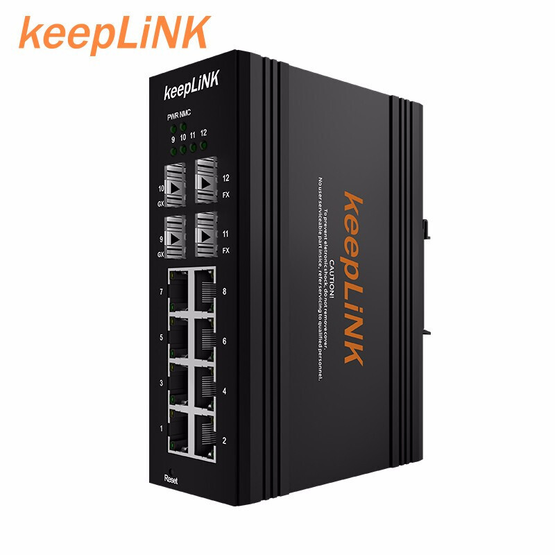 keepLINK工业级以太网交换机器 2个百兆光2个千兆光 2个百兆光 2