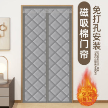 商用隔音棉门帘农村平房家用2025新款冬季保暖防风老式磁吸棉门帘