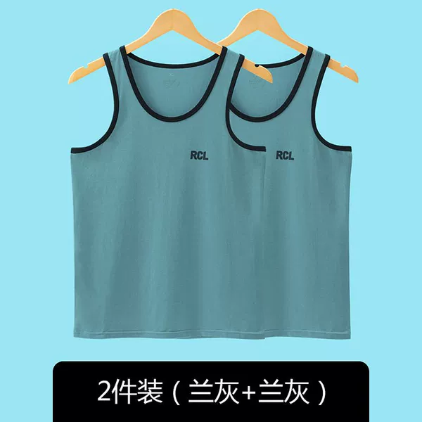 Lan ash+orchid ash
