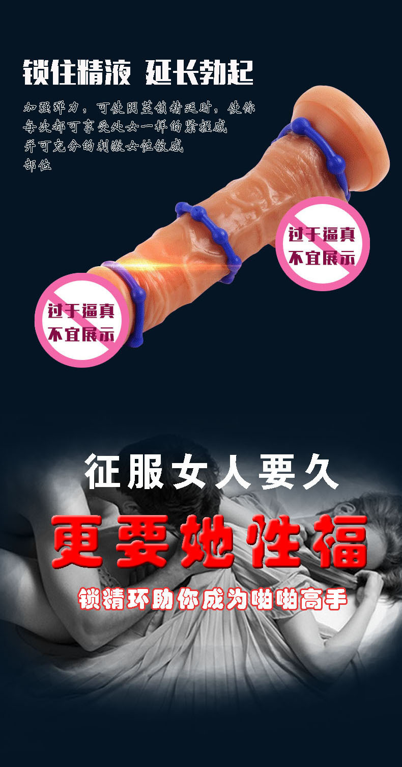 Bead Lock Penis Ring with Crystal Beads, Manual Delay Ring, Single Pack — detail image 10
