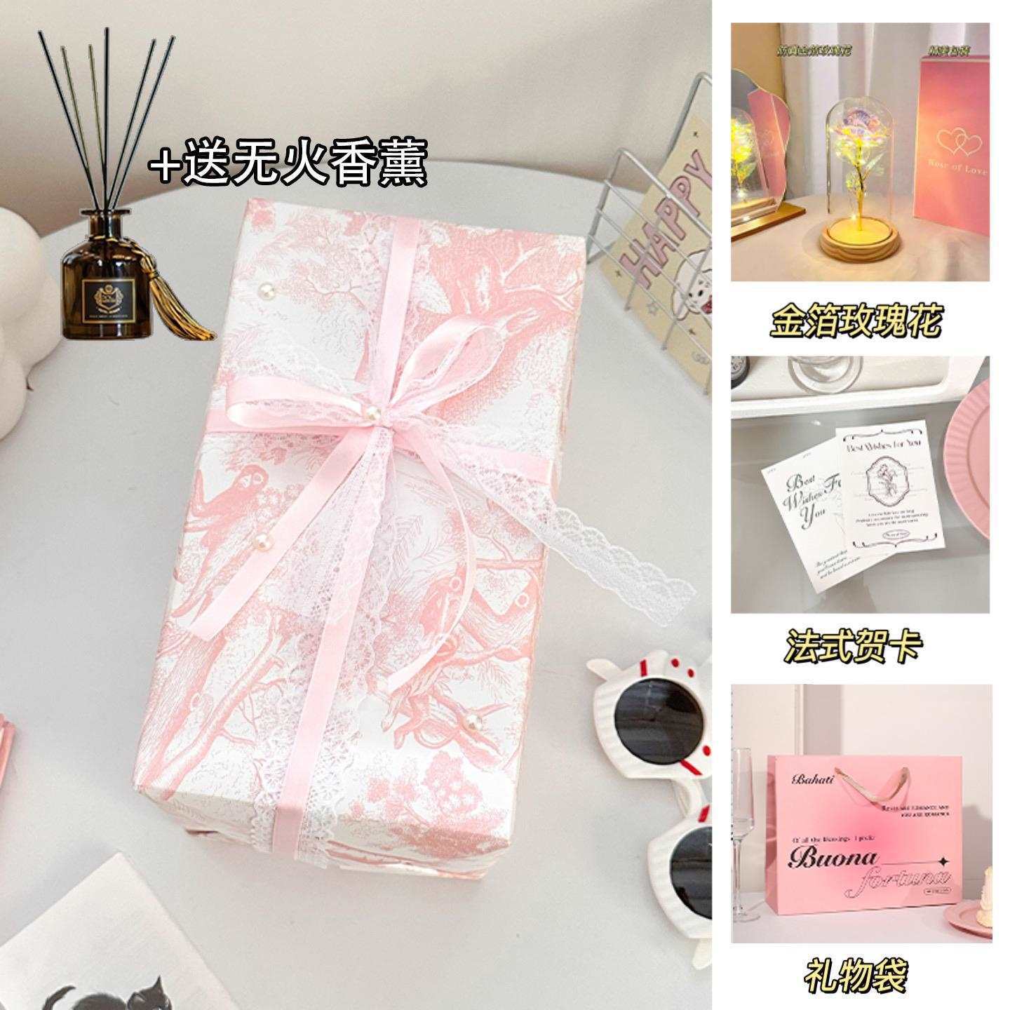 Romantic atmosphere️gold (wooden base) + fireless aromatherapy essential oil + rose limited edition packaging + high-quality gift bag and free battery