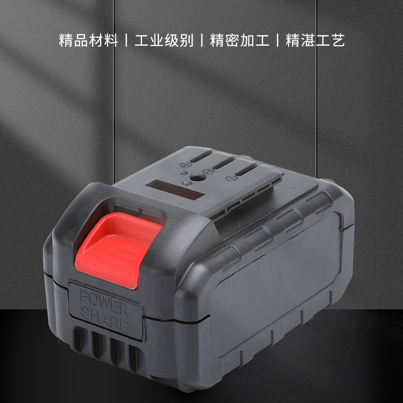 21V Electric Lawn Mower Electric Drill Dayi Lithium Battery Accessories Battery Box 5 Sections 10 Sections 15 Sections Protection Plate Shell