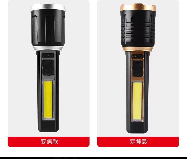 微信图片_202209011356015