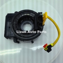 S50EVK-4019020 �|�L�L���Ǻ�S7 �����νz ��Ȧ