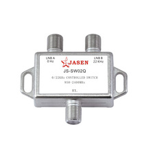 厂家直销 0/22Kz电视信号切换开关22K 2切1 二进一出JS- SW02Q