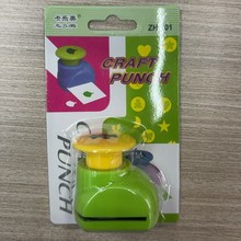 创意爱心形 DIY手工制作卡片打花器压花器插卡