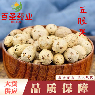 ���۹����l���۹� ������ͨ������ˮϴ���۹��a�ش�؛����ă�