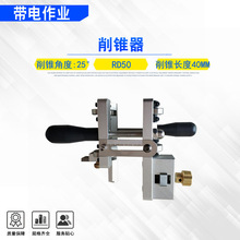 늹�ʩ����Ƥ����|���F��RD50��댧�ӄ��������^���ӄ�����