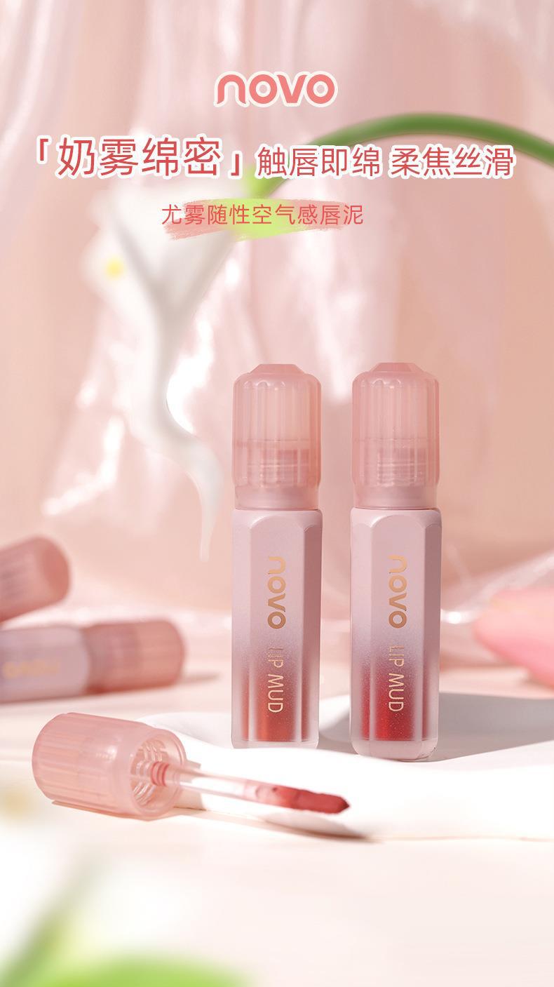 NOVO Misty Casual Air-like Lip Mud is a water-resistant and non-fading lipstick for students to look fair without makeup. It's suitable for both lips and cheeks details Picture