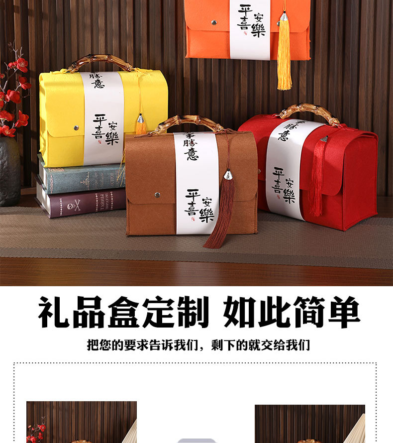 毛毡布伴手礼_02.jpg