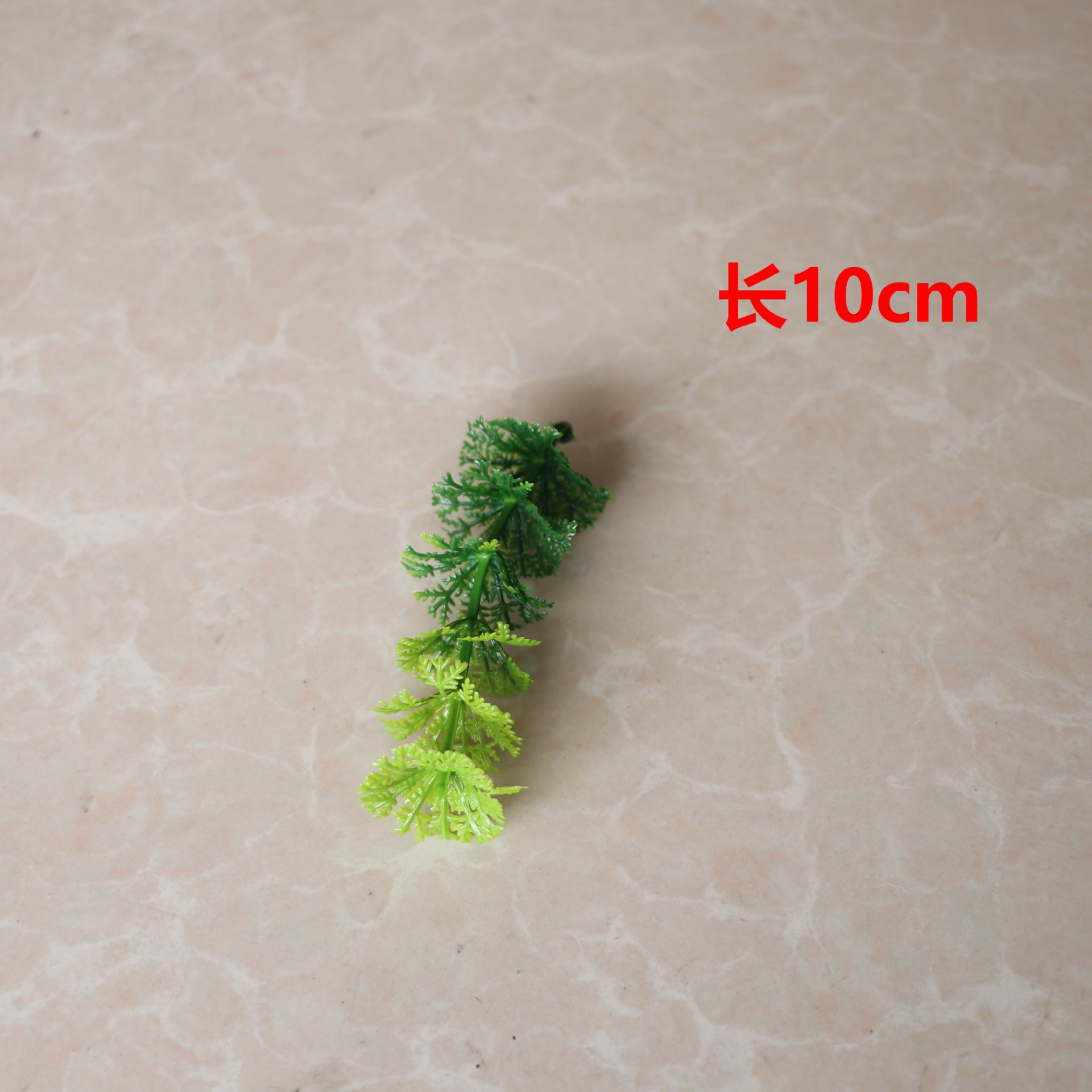 Imitación de hojas verdes hierba de agua hoja persa decoración de flores de boda pared flor de pecho accesorios de muñeca flores diy accesorios hechos a mano