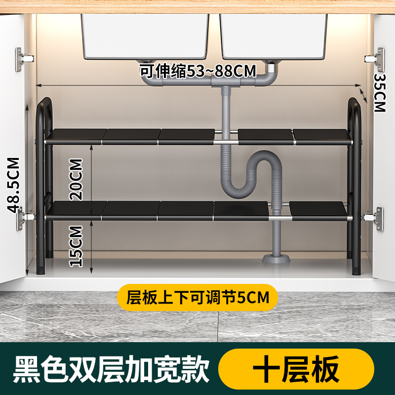 블랙 35cm 넓어진 더블 레이어 10 보드