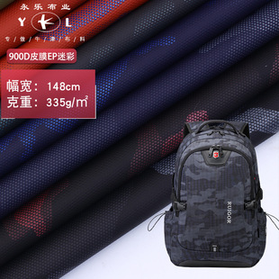 900DƤĤ�Բ� �x�ͼ��z���� ��]��ˮţ��  ���а������������