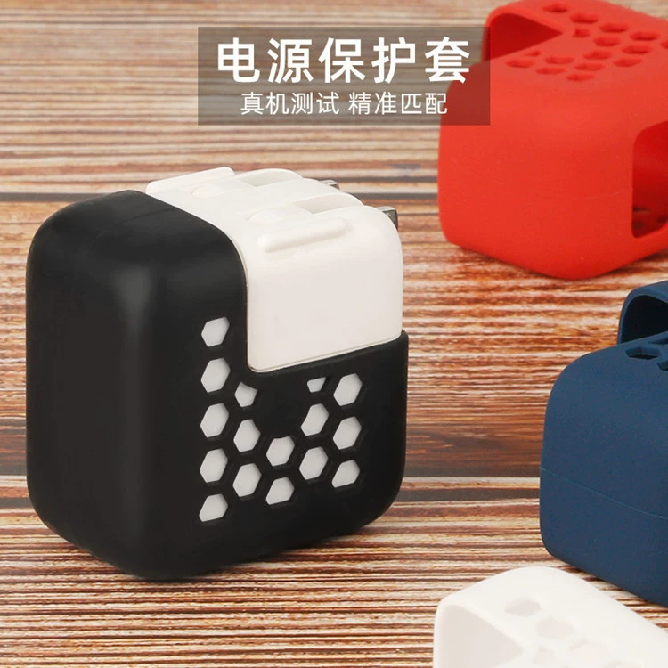 Apple, compatible laptop, power adapters, protective case, silicone charger, rubber sleeve, macbook