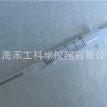 Heanggongkeyi образцы с образцами 5мл