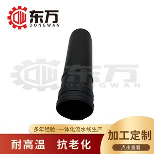Sales of Korean Car Dust Cover 54628-38010 Dust Cover 55316-38600 96561749
