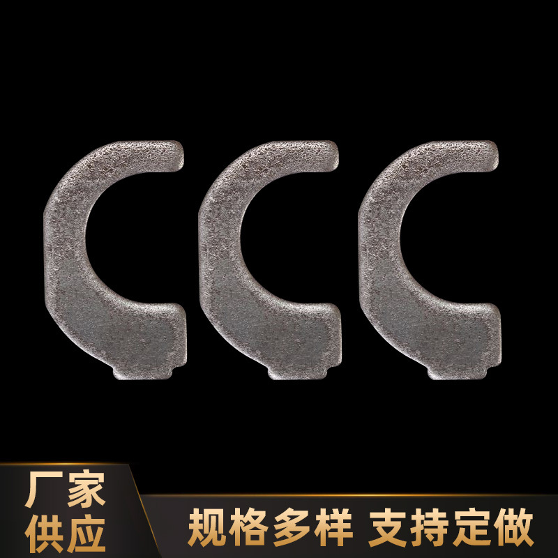 厂家供应脚手架踏板圆钩子挂钩带锁建筑装修圆钩钢架防滑