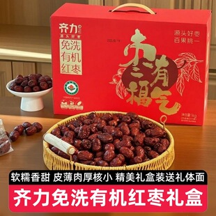 �R����ϴ�ЙC�t���Y��1kg�½��җ��ۗ���ʳˮ������ʳ���﹝�ͶY