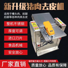 ȫ�Ԅ������i��ȥƤ�C���iƤ��Ƥ�Cȥ�͙C��Ƥ�C���^��С�Ͱ�Ƥ�C