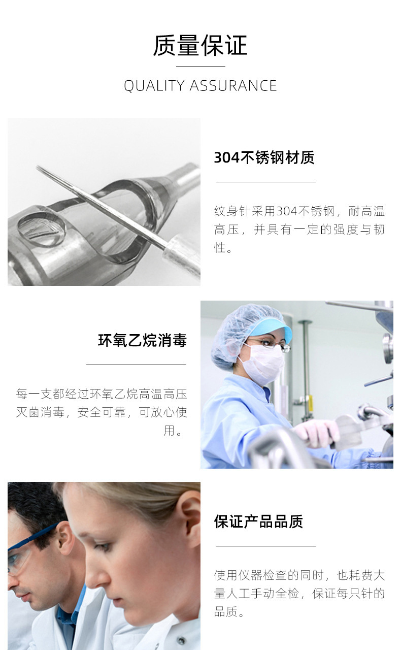 详情页_06.jpg
