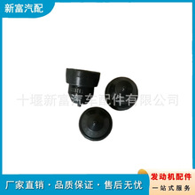 m俵˹KTA38ͰlәC3005963ͱ